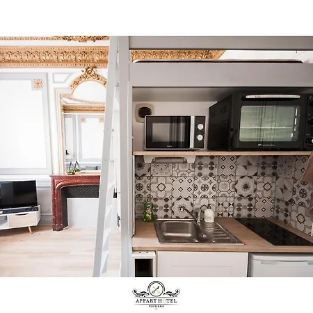 Apartment L'imperial Poitiers